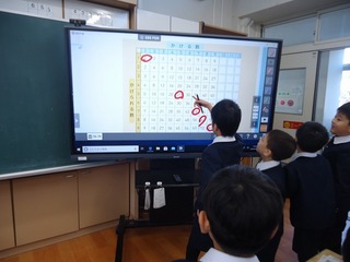 画像0