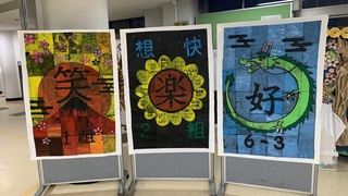 画像0