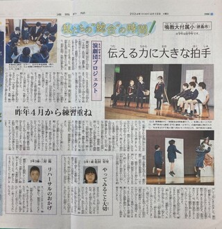 画像0