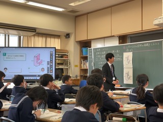 画像2