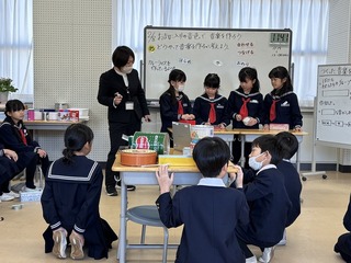 画像0
