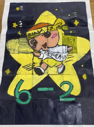 画像1