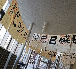 画像2