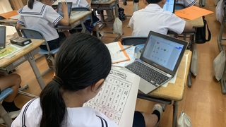 画像2