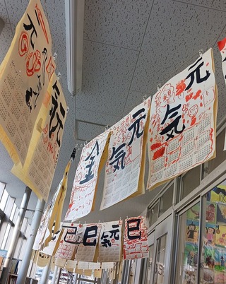 画像3