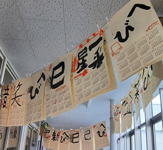 画像4