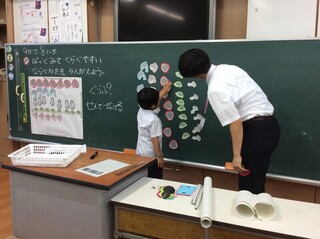 画像1
