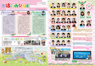 画像0