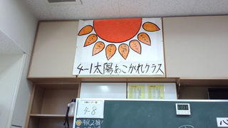画像0
