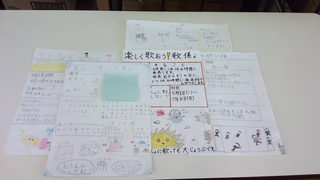 画像0