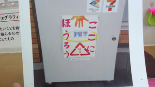 画像0