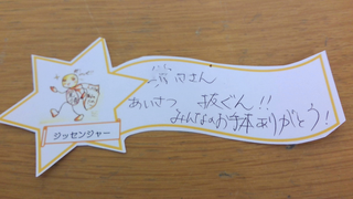 画像0