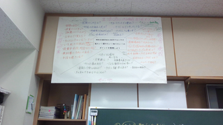 画像0