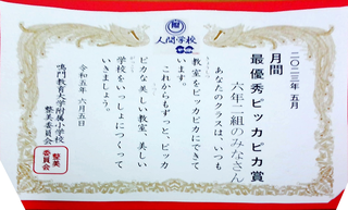 画像0
