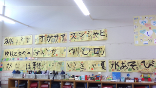 画像0