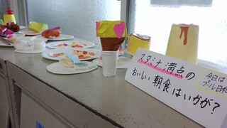画像0