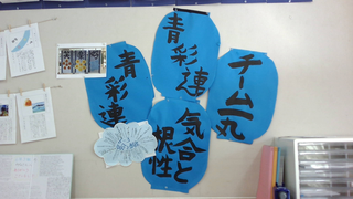 画像0
