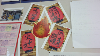 画像0