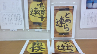 画像0