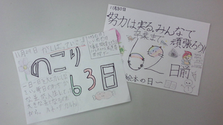 画像0