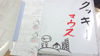 画像0