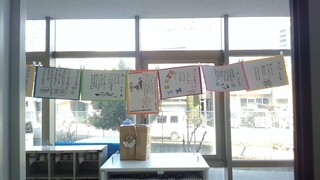 画像0