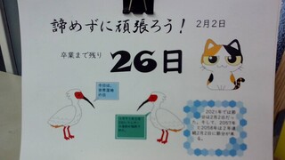 画像0