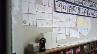 画像0