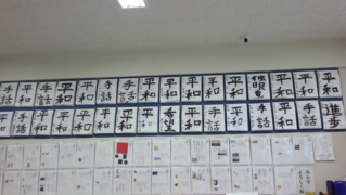 画像0