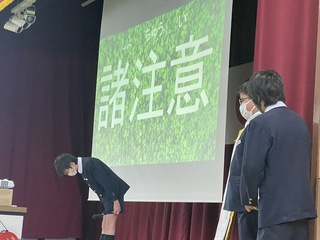 画像0