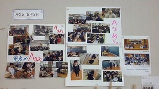画像0
