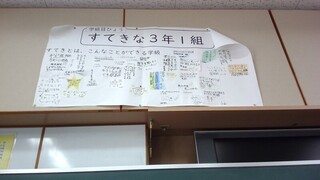 画像0