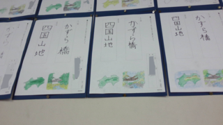 画像0