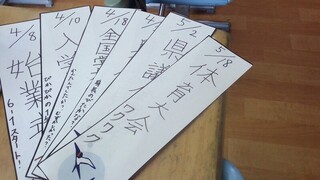 画像0