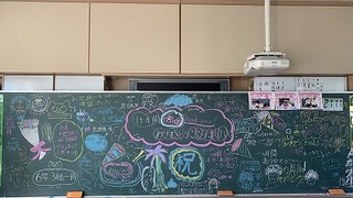 画像0