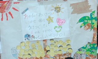 画像0