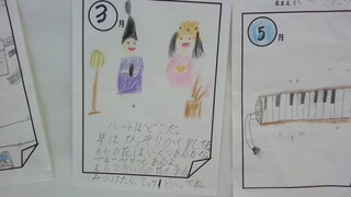 画像1