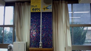 画像0