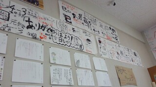 画像0