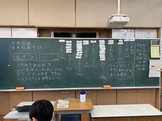 画像0