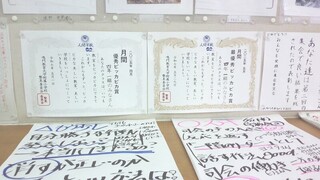 画像0
